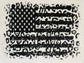 Leopard Flag
